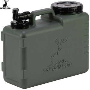 yCAPTAIN STAGzLveX^bO UE2050 NEW{fBEH[^[^N20L I[u[/WO/Lv/AEghA/EH[^[^N/BBQ/hЃObY/ЊQ΍]yRCPz