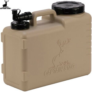 yCAPTAIN STAGzLveX^bO UE2051 NEW{fBEH[^[^N20L x[W[/WO/Lv/AEghA/EH[^[^N/BBQ/hЃObY/ЊQ΍]yRCPz