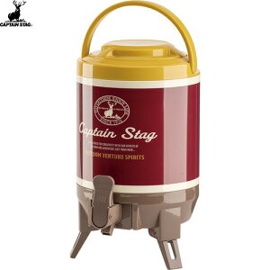 yCAPTAIN STAGzLveX^bO UE2053 Ō܂ŒIEH[^[WO3L ro[fUC[/WO/Lv/AEghA/EH[^[WO/BBQ/hЃObY/ЊQ΍]yRCP