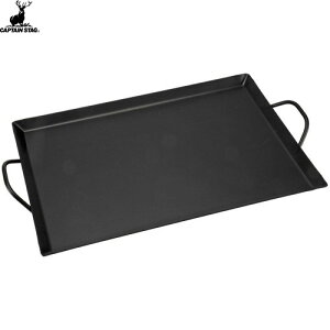 yCAPTAIN STAGzLveX^bO UG1595 BBQOh M 450×315mm[S//AEghA/Lv/BBQ/W[]yRCPz