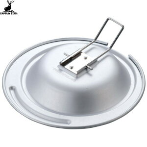 yCAPTAIN STAGzLveX^bO UG3078 Ă XLbg pJo[ 16E18cmp[AEghA/Lv/Jo[/W////BBQ/o[xL[]yRCPz