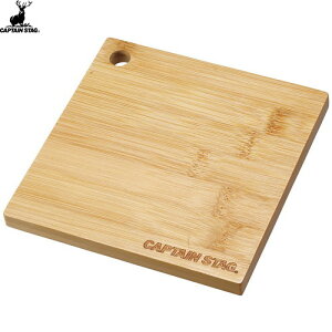 yCAPTAIN STAGzLveX^bO UG3097 XLbg |v[g XNGA[v[g/XLbg/AEghA/Lv////BBQ/o[xL[]yRCPz