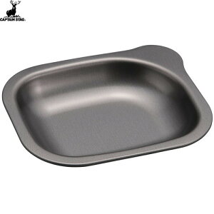 yCAPTAIN STAGzLveX^bO UG3315 ēM ^ubN[M/M/M/M/AEghA/Lv/BBQ/o[xL[]yRCPz