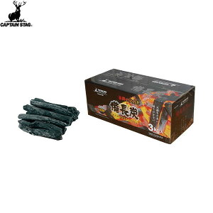 �������������yCAPTAIN STAG�z�L���v�e���X�^�b�OUJ0506 �����Y 3kg���L�����v/�A�E�g�h�A/BBQ/�o�[�x�L���[/�Y/�R��/��/�т񂿂傤����yRCP�z