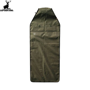 yCAPTAIN STAGzLveX^bOUP1063 rhXg[W `FA&V[gJo[(I[u)/ԗpi/V[gJo[/AEghA`FA/AEghA/V[g/n/֎q/ԁyRCPz