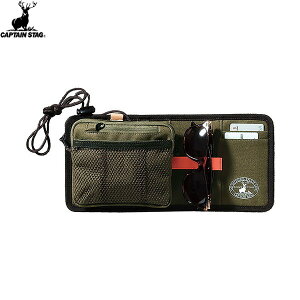 yCAPTAIN STAGzLveX^bOUP1069 rhXg[W TRbV&ToCU[(I[u)/ԗpi/obO/V_[obO/AEghA/[/n/悯/ANZT[/