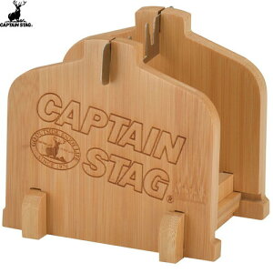 yCAPTAIN STAGzLveX^bO UP2726 TAKE-WARE ODʌ^X^htype2[X^hP[X/΍/悯/AEghA/W[/Lv/BBQ/o[xL[]yRCPz