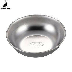 yCAPTAIN STAGzLveX^bOUW2027 XeX Lv{[15.5cmLv/AEghA/BBQ/o[׃L[//M/M/{E/T_/X[vyRCPz