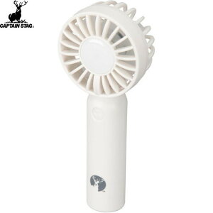 �yCAPTAIN STAG�z�L���v�e���X�^�b�O UW4513 �R���p�N�g2���H�n���f�B�t�@�� �z���C�g[���^��@/��@/�g�ѐ�@/�A�E�g�h�A/�n���f�B�t�@��/�R���p�N�g2���H]