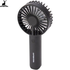 yCAPTAIN STAGzLveX^bO UW4520 nCp[2HnfBt@ ubN[^@/@/nfBt@/|[^ut@/g/BBQ/Lv/W[]yRCPz