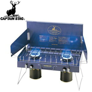 yCAPTAIN STAGzLveX^bO M8249 XeCW[RpNgKXo[i[R M-8249o[i[/R/NbJ[/AEghA/Lv/BBQ/o[xL[///yRCPz