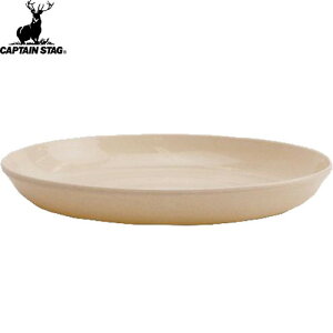 yCAPTAIN STAGzLveX^bOMP0066 SSM RۃEhv[g 20cm[M/R/AEghApi/Lvpi/BBQ/o[׃L[//v[g]yRCPz