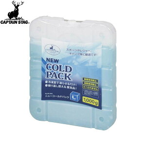 yCAPTAIN STAGzLveX^bOUE3001 j[R[hpbN[L] 1,000gۗ/N[[{bNX/ۗ/Lv/BBQ/yRCPz