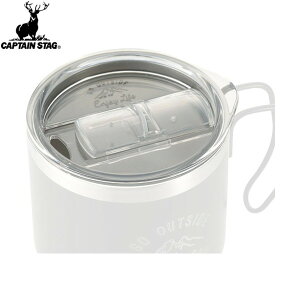 yCAPTAIN STAGzLveX^bOUE4911 e _uXeX}OJbvptbv(NA) UE-4911AEghA/Lv/}O/}OJbv/Rbv/BBQ/o[xL[/XeX/XeX}