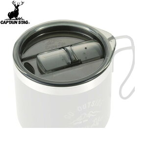 yCAPTAIN STAGzLveX^bOUE4912 e _uXeX}OJbvptbv(ubN) UE-4912AEghA/Lv/}O/}OJbv/Rbv/BBQ/o[xL[/XeX/XeX