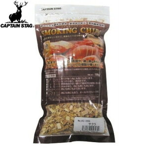 yCAPTAIN STAGzLveX^bOUG1055 X[LO`bv 100g (TN) UG-1055Lv/AEghA/BBQ/o[׃L[///񂹂/Y/R/΋CyRCPz