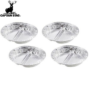 yCAPTAIN STAGzLveX^bOUG1550 A~o[xL[dؕtی^v[g4g UG-1550Lv/AEghA/BBQ/o[׃L[//M/M/ĝāyRCPz