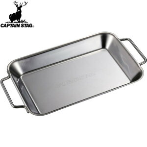 yCAPTAIN STAGzLveX^bOUG1568 XeOv[g B6Lv/AEghA/BBQ/o[׃L[//M/MyRCPz