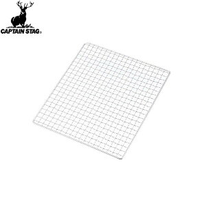 yCAPTAIN STAGzLveX^bOUG2005 O[r[ o[xL[A~[600NEW]()300×260mmLv/AEghA/BBQ/o[׃L[///݁yRCPz