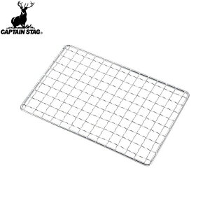 yCAPTAIN STAGzLveX^bOUG2011 J}h X}[gO B6^pA~ UG-2011Lv/AEghA/BBQ/o[׃L[///݁yRCPz