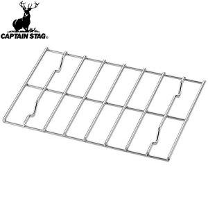 yCAPTAIN STAGzLveX^bOUG2013 J}h X}[gO B6^p ڎM UG-2013Lv/AEghA/BBQ/o[׃L[//M/MyRCPz