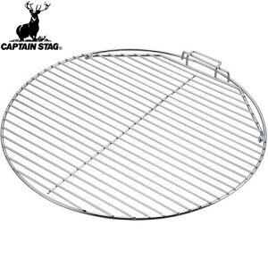 yCAPTAIN STAGzLveX^bOUG2024 BBQ AJOXg[gA~410mmLv/AEghA/BBQ/o[׃L[///݁yRCPz