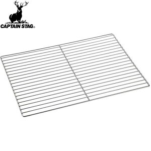 yCAPTAIN STAGzLveX^bOUG2025 BBQ Xg[g A~ 450×300mm UG-2025Lv/AEghA/BBQ/o[׃L[///݁yRCPz