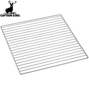 yCAPTAIN STAGzLveX^bOUG2026 BBQ Xg[g A~ 300×300mm UG-2026Lv/AEghA/BBQ/o[׃L[///݁yRCPz