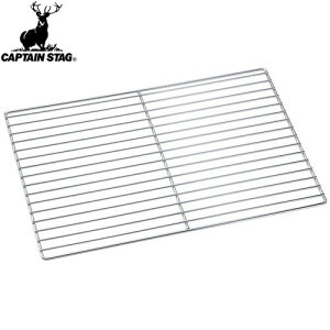 yCAPTAIN STAGzLveX^bOUG2027 BBQ Xg[g A~ 380×250mm UG-2027Lv/AEghA/BBQ/o[׃L[///݁yRCPz