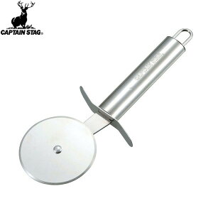 【CAPTAIN STAG】キャプテンスタッグUG2901 ピザ カッター UG-2901キャンプ/アウトドア/BBQ/調理/バーベキュー/ピザ/ピザカッター【RCP】