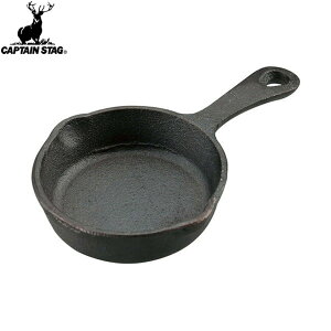 yCAPTAIN STAGzLveX^bOUG3025 XLbg 10cm UG-3025AEghA/Lv/XLbg////tCp//BBQ/o[xL[yRCPz