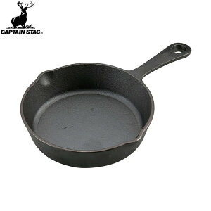 yCAPTAIN STAGzLveX^bOUG3027 XLbg 16cm UG-3027AEghA/Lv/XLbg////tCp//BBQ/o[xL[yRCPz