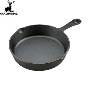 yCAPTAIN STAGzLveX^bOUG3028 XLbg 20cm UG-3028AEghA/Lv/XLbg////tCp//BBQ/o[xL[yRCPz