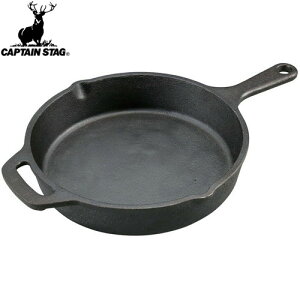 yCAPTAIN STAGzLveX^bOUG3029 XLbg 25cm UG-3029AEghA/Lv/XLbg////tCp//BBQ/o[xL[yRCPz