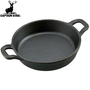 yCAPTAIN STAGzLveX^bOUG3031 XLbg 16cm UG-3031AEghA/Lv/XLbg////tCp//BBQ/o[xL[yRCPz