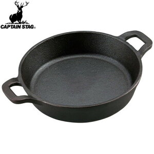 yCAPTAIN STAGzLveX^bOUG3032 XLbg 18cm UG-3032AEghA/Lv/XLbg////tCp//BBQ/o[xL[yRCPz