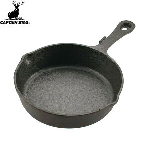 yCAPTAIN STAGzLveX^bOUG3043 XLbg 18cm UG-3043AEghA/Lv/XLbg////tCp//BBQ/o[xL[yRCPz