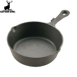 yCAPTAIN STAGzLveX^bOUG3044 [^XLbg 18cm UG-3044AEghA/Lv/XLbg////tCp//BBQ/o[xL[yRCPz