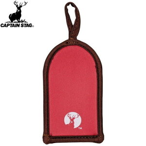 �yCAPTAIN STAG�z�L���v�e���X�^�b�OUG3050 �X�L���b�g �n���h���J�o�[ (���b�h) UG-3050�A�E�g�h�A/�L�����v/�X�L���b�g/����/���/����/�t���C�p��/�J�o�[/BBQ/�o�[�x�L���[�yRCP�z