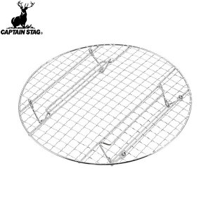 yCAPTAIN STAGzLveX^bOUG3056 _b`I[u lbg [30cmp] UG-3056_b`I[u/Lv///BBQ/AEghAyRCPz