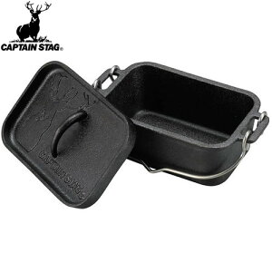 �������������yCAPTAIN STAG�z�L���v�e���X�^�b�OUG3062 �p�^�_�b�`�I�[�u�� mini ���/����/�N�b�L���O�E�F�A/�~�j/�_�b�`�I�[�u��/�L�����v/�������/����/BBQ/�A�E�g�h�A�yRCP�z