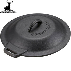 �yCAPTAIN STAG�z�L���v�e���X�^�b�OUG3066 �X�L���b�g�J�o�[ 25cm �A�E�g�h�A/�L�����v/�X�L���b�g/�ӂ�/�W/����/���/����yRCP�z