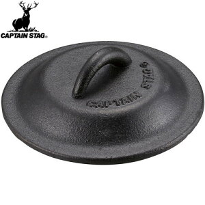 yCAPTAIN STAGzLveX^bOUG3067 XLbgJo[ 13cm AEghA/Lv/XLbg/ӂ/W///yRCPz