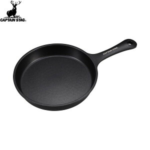 yCAPTAIN STAGzLveX^bOUG3096 A~ XLbg18cm IHΉAEghA/Lv/XLbg////tCp/IHΉ//BBQ/o[xL[yRCPz