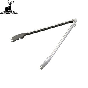 �yCAPTAIN STAG�z�L���v�e���X�^�b�OUG3227 BBQ 3WAY�g���O35cm UG-3227�g���O/�A�E�g�h�A/�L�����v/�o�[�x�L���[/����/���/����/BBQ�yRCP�z