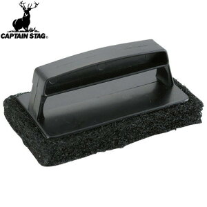 yCAPTAIN STAGzLveX^bOUG3240 Xg SpuV UG-3240Lv/AEghA/BBQ/o[׃L[//SyRCPz