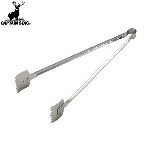 �yCAPTAIN STAG�z�L���v�e���X�^�b�OUG3247 BBQ ���C�h �Y�o�T�~47cm UG-3247�g���O/�A�E�g�h�A/�L�����v/�o�[�x�L���[/����/���/����/BBQ�yRCP�z