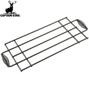 yCAPTAIN STAGzLveX^bOUG3252  SgN (ubN) UG-3252Lv/Ƃ/ܓ/SgN/o[xL[/BBQ//AEghA/ΑyRCPz