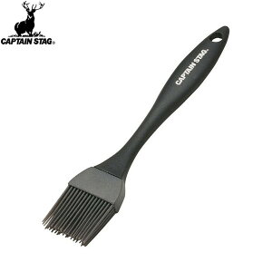 【CAPTAIN STAG】キャプテンスタッグUG3255 BBQ シリコン ブラシ UG-3255アウトドア/キャンプ/バーベキュー/調理/器具/道具/ブラシ/シリコン【RCP】