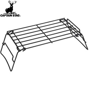 yCAPTAIN STAGzLveX^bOUG3260 2WAY ΃SgN [Ch]Lv/Ƃ/ܓ/SgN/o[xL[/BBQ//AEghA/ΑyRCPz